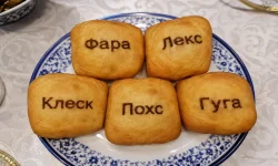 Баурсаки
